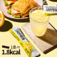 LemonRepublic cold-pressed lemon liquid NFC lemon juice vitamin C low sugar 0 fat compound juice drink 33g*30 pack