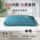 Ye Hanwei linen full buckwheat hull pillow buckwheat pillow large buckwheat hull pillow core long pillow for home use cyan one 4Jin Jin equals 0.5kg buckwheat 35*55cm