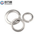 Guwanji spring washer 304 stainless steel open spring washer flat washer Washer elastic gasket national standard accessories M6 304 material-100 pieces