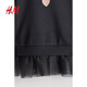 H&M children's clothing baby girl dress 2024 autumn new childlike bow tulle skirt skirt 1246188 dark gray /Ma Cherie 90 90cm 90/52
