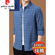 Pier Cardin Pure Cotton Komfortable langärmeliges Hemd Herren Frühling und Herbst mittleren Alters und ältere Männerplaid losen losen, großgrößter Baumwoll-Hemd-Hemdjacke 6626 Gray Thin Style 170/l Empfohlen 115-135jin [Jin gleich 0,5 kg]