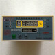 Customized CANY Shanghai Canyu dry-type transformer intelligent temperature controller BWDK6700