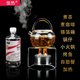 QINCHENG Alcohol stove fuel small hot pot alcohol fuel liquid environmentally friendly oil for tea cooking vegetable oil kerosene safe mineral oil environmentally friendly oil 5Jin Jin equals 0.5kg (40g burns for 1 hour) 1 inch