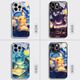 Meiling Beautiful van Gogh Pokémon Mobile Case Apple 15 Pikachu iPhone 14promax genggui 13pro jenitor 12mini rétro 11 Nouveau 15940-liquide Glass-Plum Color iPhone 15