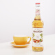 莫林（MONIN）榛果风味糖浆单700ml咖啡奶茶饮料品伴侣调酒调味鸡尾酒果汁专用 榛果风味 700ml