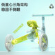 Cooghi (Cooghi) Kinder-Dreiradfahrradkinderballe 1-5 Jahre altes leichtes faltbares COOQI-Drei-in-One-Hand-Trolley [If Design Award] Cooghi Green-mit Push Rod
