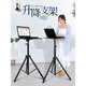 He Jiangong computer lifting table bracket standing high table outdoor live broadcast table portable foldable standing office tray + mobile phone cantilever bracket