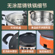 Heli electric wok household cast iron pot multi-functional electric heating pot real cast iron pot electric cooking pot electric hot pot electric steamer uncoated anti-dry burning health cast iron pot cast iron pot 30CM single cage [recommended for 1-2 people] [fashionable headlight style]