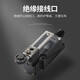 Chint (CHNT) travel switch limit switch YBLX-ME series 8108 self-resetting miniature roller rocker arm limiter YBLX-ME/8108