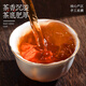 音朗 茶叶 普洱茶小青柑500g 正宗生晒新会陈皮柑普茶叶木桶礼盒送礼