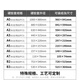 书昶办公A1大硬胶套透明文件袋单片夹a2硬卡套证件资料文件B2保护套PVC展示牌硬质卡片袋加厚塑料套 B2竖款入纸尺寸728x515 【1个】