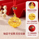 China Gold (CHINA GOLD) Gold Necklace Baby Gold Jewelry Safe Lock Pure Gold Pendant Baby Full Moon 100th Birthday Gift for Children Pure Gold Xiaofu Lock Necklace-Children's Style Jingsuda