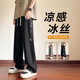 Xingsuyao (xingsuyao) summer thin ice silk pants 12-year-old boy 13 teenagers 14 students 15 loose sports straight casual pants 16 k9905 black M suggests 75-100 Jin [Jin equals 0.5 kg] about