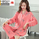 Modal Fett MM großer Größe 200 Jin [Jin entspricht 0,5 kg] Lose Mutter-Pyjamas mittleren Alters im Frühjahr und Herbst, Langzeitbaumwolle 2023 Neues Set 9921 [Hauptbildmodell] XL-Code [Empfohlen 115-135 Jin [Jin Equalle 0,5 kg]]]