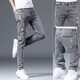 Jean en coton pour hommes minces de printemps et automne décontracté pour hommes froide coréen nouveau pantalon 6636 gris + 6636 noir 28
