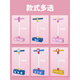Jump Ball HAHA Pole Long Toy Sports Jumper Jumping Artifacto Peppa Frog Doll Jump Pig Children Combinación G4877 Azul + Caricatura para principiantes