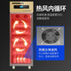 
Qianzun Commercial Yogurt Machine Automatic Refrigeration Yogurt Fermentation Refrigeration Cabinet Fermentation Box Dessert Fruit Refrigeration Fermentation Machine Grain Rice Wine Machine Milk Bar Milk Heating Cabinet 388L Deluxe Model [Timed + Fermentation + Refrigeration + Sterilization]