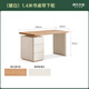 Genji Muyu Solid Wood Desk Log Cream Style Office Desk Study Home Oak White Computer Desk with Lower Cabinet (Warm White) 1.4 Meter Desk with Lower Cabinet (Excluding Chair)