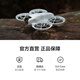 DJI NEO Handheld Vlog Follow-up Drone 4K High Definition Camping Travel Aerial Flight Camera Anfänger Einstiegs-Einstiegs-Mobilfunk-Mobiltelefon-Sprach-Fernbedienungs-Flugzeug-Standardversion (No Fernbedienung erforderlich) Offizielle Standardkonfiguration