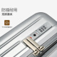 Avas suitcase 20-inch men's small trolley case travel case women's code box airplane boarding case 6182 space silver
