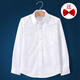 Xin Yueqing boys' white shirt long-sleeved pure cotton new style fashionable no-iron spring and autumn children's performance white shirt white pocket long-sleeved black tie 150