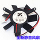 
New FS1250-A1342A cooling fan 45MM diameter 39MM hole distance DC12V 0.17A graphics card fan New silent 2.0 interface