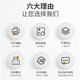 印美丽适用爱普生002墨水L6170 L6190 L4150 L4160 L4168打印机 002黑色BK(127ML)