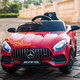 
FUERBAO (FUERBAO) Mercedes-Benz authorized children's electric car four-wheeled car with remote control toy car to sit and give gifts to children's car. Painted four-wheel drive red + hydraulic door + leather seat + soft tire