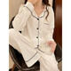 Zhidou Dou Einfacher lässiger Pyjamas für Frauen Koreanische Version Pure Cotton Long Sleeve Strickjacken Hosen Anzug großer Frühlings- und Herbst Sommer-Heimkleidung Strickjacke 5009 Cherry M 70-95