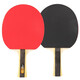 Double Happiness table tennis racket one-star entry-level finished product for beginners, pure wood 7-layer thickened base plate H1 star horizontal straight single racket H1002 one star horizontal racket long handle/double-sided anti-adhesive free racket bag