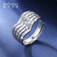 SHENGSHIQIYUAN platinum ring women's pt950 plain ring simple style platinum ring women's v-shaped row ring 5.39 g live mouth adjustable