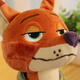 Disney Nick Plush Toy Pillow Doll's Child's Day Cadeaux cadeaux cadeaux cadeaux Girls 'Day Days Girls' Birthday Gifts Gifts No. 12 Crazy Zootopia Nick