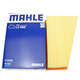 马勒（MAHLE）空滤空气滤芯格清器奔驰新A级B级M270 1.6T 2.0T发动机专用LX4882 英菲尼迪QX30	17-18款 1.6T 2.0T