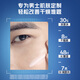 妮维雅（NIVEA）新升级补水保湿护肤品 水活保湿小蓝管精华乳+洁面洗面奶套装