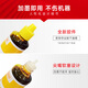 臻印彩适用佳能IX6580 6500 MG6180 6280 IP4880 4980打印机连供墨水 826GY 灰色墨水100ML（配加墨器）