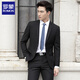 Romon-Anzug Herrenanzug Herrenanzug Blazer Slim Grooms Bester Bräutigam-Hochzeitsgeschäft professionelle Schwarze Single-Schnalle (Top + Hosen + Hemd + Krawatte) 2xl /180 [130-145Jin [Jin gleich 0,5 kg]]
