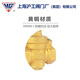 沪工上海阀门铜减压阀自来水螺纹丝口连接dn15254分 DN15(4分)