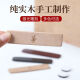 
CLCEY Guitar Ukulele Finger Playing Plate Plate Musical Instrument Box Drum African Drum Beat Singing Accessories Wood (Crispy)