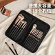 Japanese and American new makeup brush bag can be vertical and portable for women 2026 new eyebrow pencil brush tool pencil bag makeup brush storage bag waterproof can be vertical makeup brush bag