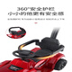 Turati children's electric car four-wheel push car charging remote control twist car child male can sit on female baby toy car red electric model + hand push + remote control