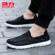 Huili Men's Shoes Lienza zapatos para hombres Summer transpirable viejos zapatos de tela Beijing Zapatos casuales y lentos de los hombres 6172 Negro 41