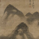 
The ancient landscape painting scroll of Gaoke Gongyun Mountain in Yuan Dynasty literati replica antique painting Chinese hanging paintings Yuan Huang Gong looking at the secluded residence of the rocks and valleys 12240 30X80 cm (spraying painting heart size) Mounted antique color scroll (Xuanxiu