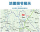 2024新版 四川省地图 盒装折叠版 1068*749mm 地图行政区划 政区交通图 详细交通线路 高速国道县乡道 纸张加厚 高清贴画挂图 正版