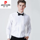 
Pierre cardin spring and summer men's dress French shirt bow tie shirt swallow collar groom best man wedding lining white 41