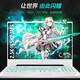 Asus (Asus) Tianxuan 3 2 Flying Fortress Second-Hand Laptop Computer 15,6-дюймовый высокопроизводительный высокопроизводительный игровой ноутбук I Модель: 17 моделей I7-7700H-16G-1050TI 95%