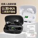
HKA Japanese hearing aid for the elderly, special for mild to moderate deafness, weak back, wireless invisible in-cochlear noise reduction gift, otology medical grade [true 16 channels] Haoyuebai