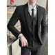 Pierre Cardin high-end light luxury suit men's jacket Korean version slim professional formal dress groom wedding dress small suit for men two-button black suit + pants + vest + 2XL (recommended 125-140 Jin Jin equals 0.5 kg to wear)