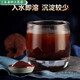 南京同仁堂【药房直售】【灵芝三萜5.5g】破壁灵芝孢子粉 增强免l 南京同仁堂孢子粉5盒装客服有
