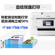 爱普生WF3825/4835 A4彩色连供喷墨打印机墨仓式 复印扫描多功能一体机 730F免芯片【四合一+双面打印】 标配【原装墨盒1套】