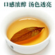 花初良 青钱柳 湖南张家界青钱柳茶原叶茶可搭配玉米须桑叶绞股蓝罗布麻茶 青钱柳单罐